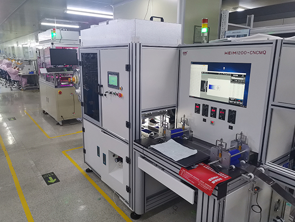 WEIMI200-CNCMQ automatic die-cutting product inspection machine.jpg